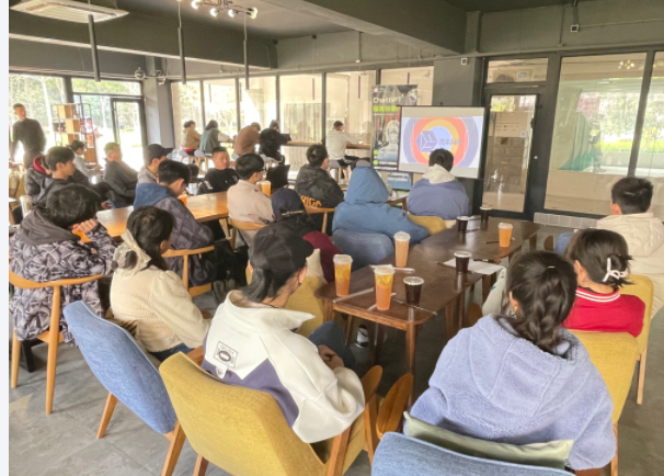 bti必一体育(b-sports)科技ChatGPT沙龙活动在南京信息工程大学举办