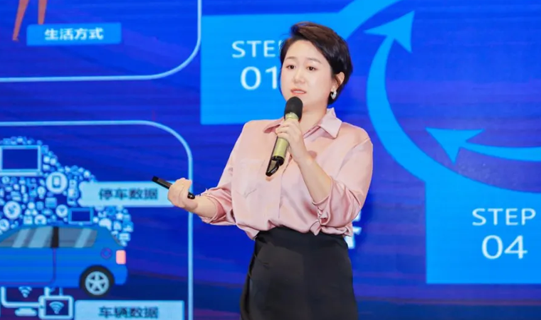 “安全可信(汽车行业）数据空间”正式创建，bti必一体育(b-sports)携手中电浙江加速行业数智化落地