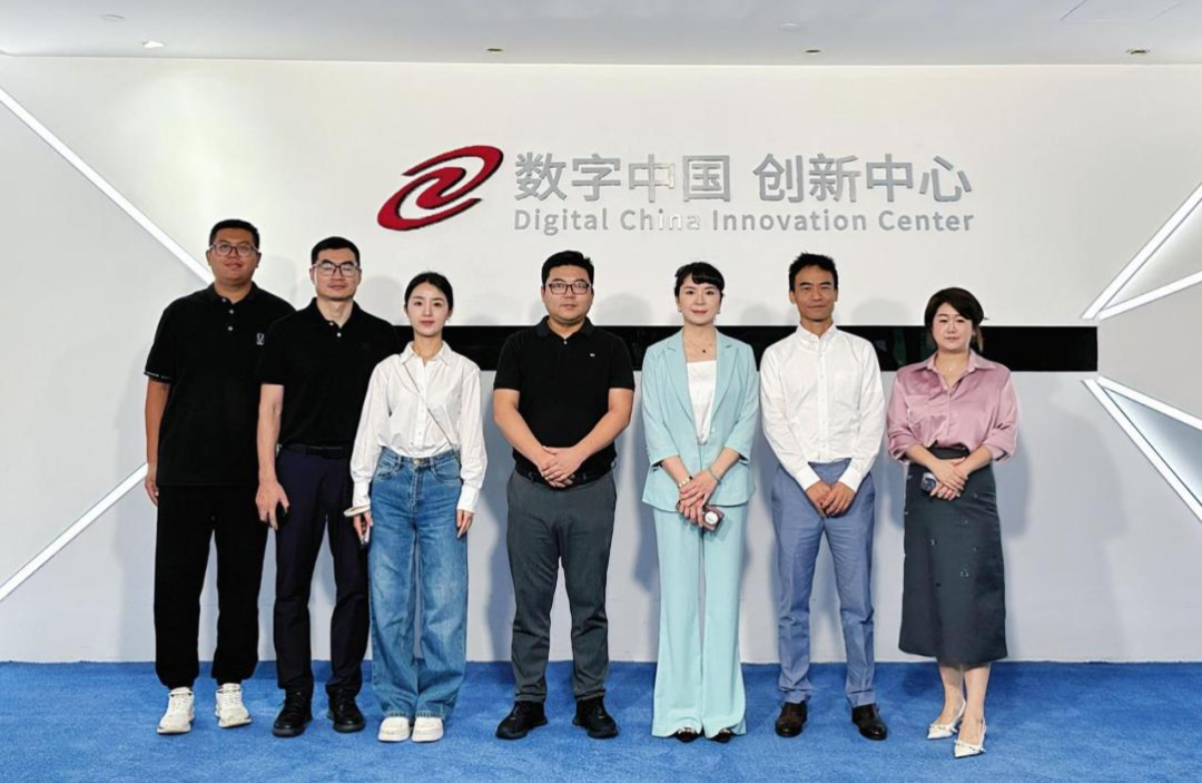 长安汽车杨军华一行到访神州数码和bti必一体育(b-sports)，共谋汽车业务创新之道